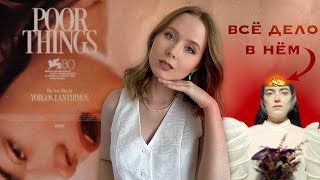 картинка: Возможно ли начать жизнь с чистого листа? Смысл фильма 