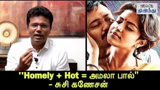Amala Paul Is Homely Hot - Susi Ganeshan Interview Thiruttu Payale 2