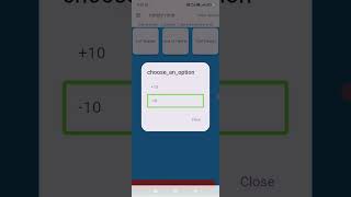 How to use tableEx. app with talk back how to play 99 game with online players🔥🔥🔥 screenshot 5