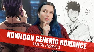 ¿DE VERDAD VAN A ADAPTAR BIEN ESTA OBRA? | Destripando Animes Kowloon Generic Romence ep. 3