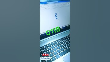 Computer 💻 shortcut tips💥 to insert symbol in MS Word #pctips #computertips #computertricks #msword