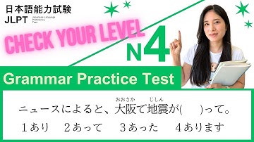 JLPT N4 Grammar Mastery: Complete Practice Test with English Answers & Explanations