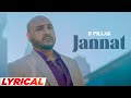 Jannat (Lyrical) | B Praak | Jaani | Ammy Virk | Tania | Latest Punjabi Songs 2023 | New Songs 2024