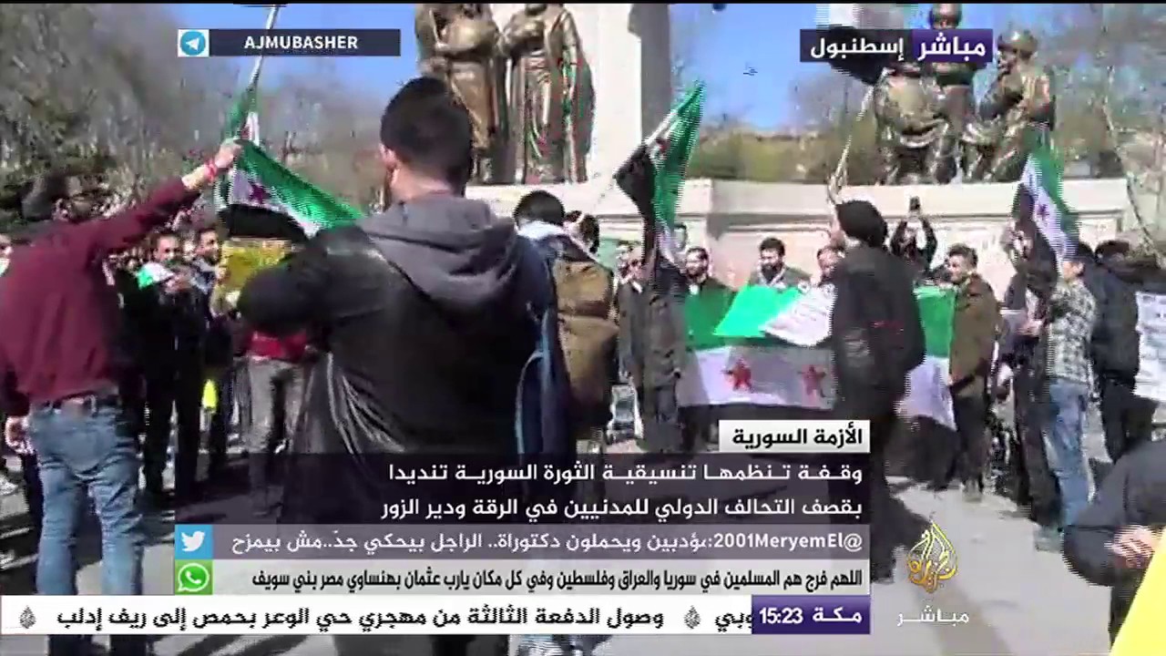 تنسيقية الثورة السورية تندد بقصف المدنيين في الرقة ودير الزور