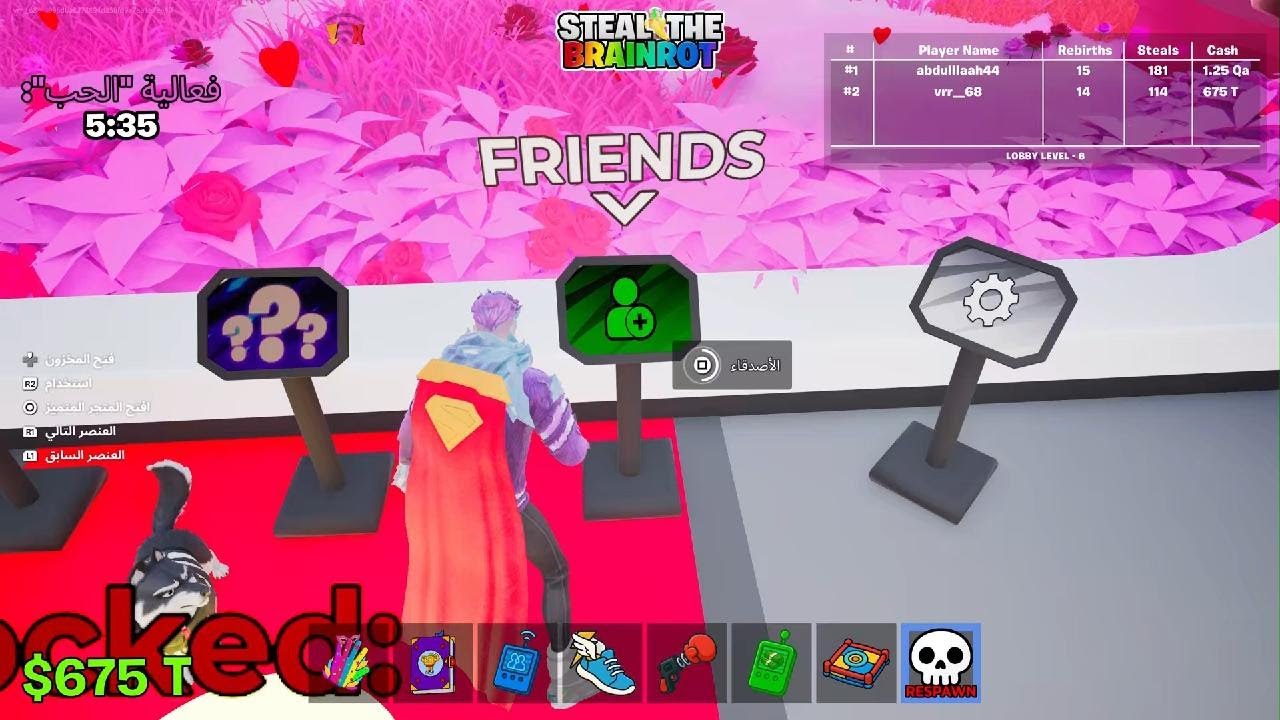 مقطع غريب لاحد ياسالني