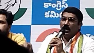 బడ్జెట్ పై AiCC  కార్యదర్శి సంపత్ కుమార్   తెలంగాణకు తీరని  అన్యాయంమీడియా సమావేశం