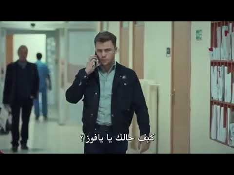 مسلسل العهد الحلقه 58 القسم 1 مترجم