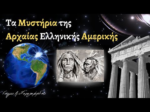 Βίντεο: Αυτό το νησί της Καραϊβικής δημιούργησε την πιο αποκλειστική φούσκα COVID-19 στον κόσμο