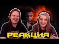 ТЫ БЫ НИКОГДА ТАКОЕ НЕ ЗАГУГЛИЛ #5 | РЕАКЦИЯ НА @Utopia Show |