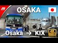 How to get to Kansai International Airport (KIX) from Osaka Station by Airport Limousine