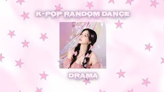 💮 K-POP RANDOM DANCE 💮