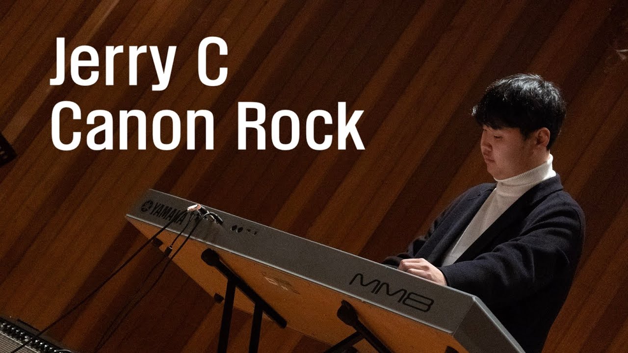 [2023 3rd 워크샵] 우리또래 | Jerry C - Canon Rock 🎻 - YouTube