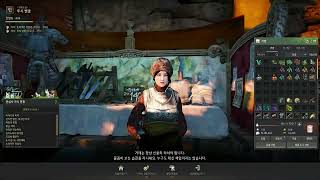 검은사막 스티커 UI 사용하여 고어 합치기 screenshot 4
