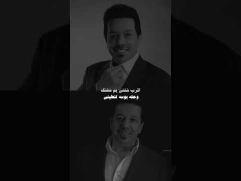 بحضني اتخيلك مرات ستوريات محمد عبد الجبار