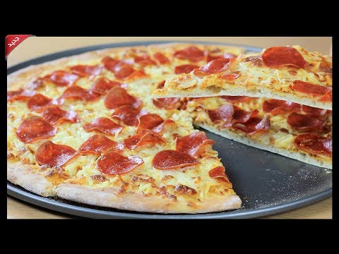 صورة  طريقة عمل البيتزا طريقة عمل البيتزا الايطالية الاصلية على اصولها طريقة عمل البيتزا من يوتيوب