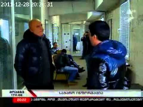 კომისია მაუწყებლებს აფრთხილებს