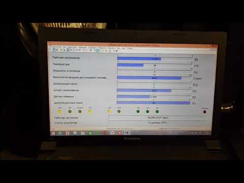 Работа Вебасто Термо Топ Эво +7 915 095 77 20
