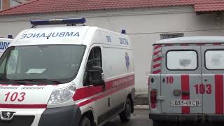 У Шостці повідомили, як викликати «швидку», якщо зникло світло та зв’язок