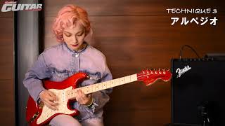 Squeak Sunday Sign Guitar: (Sold Out) MAMI STRATOCASTER [SCANDAL] Fender Made in Japan