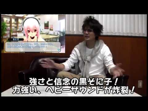 【実況】ガッチＰによるソニプロはこうなる