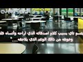 رواية تايكوك يونمين فرقة الحب رومنسية البارت 1