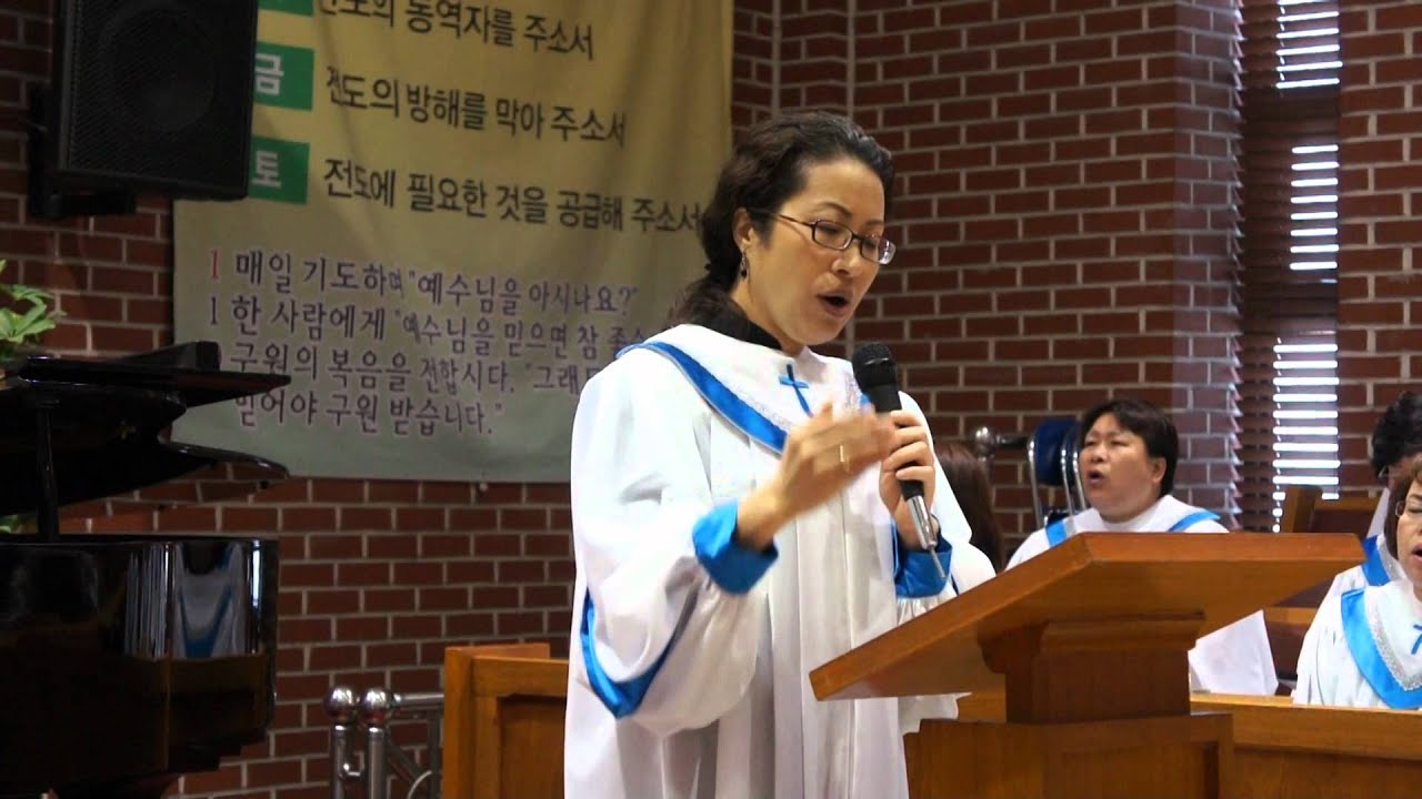 01 찬송가254장 내 주의 보혈은 - YouTube