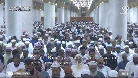 أحمد طالب حميد - خواتيم سورة يونس من تراويح ليلة 15 رمضان 1444 (الحرم النبوي)