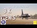 Ae Watan Tera Bhala Ho Pak Army Song HD By ISPR on Pakistan Independence day | Mudassar Hacks 2017
