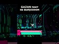 Gazan поет на выпускном в Москве 🔥 #fun #музыка #tiktok #dance #youtube #топ #юмор #music #top