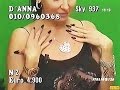 Italian glamorous tv presenter joanna golabek admires her sexy long nails 2013 part 1