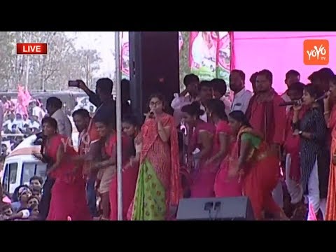 telangana-gadda-meeda-gulabi-jenda-song-by-ganga-|-cm-kcr-public-meeting-|-trs-|-yoyo-tv