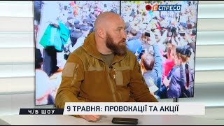 Георгіївські стрічки: що вони насправді означають?
