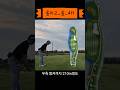 [솔라고] 솔코스 4H 공략!  #아마추어 #72