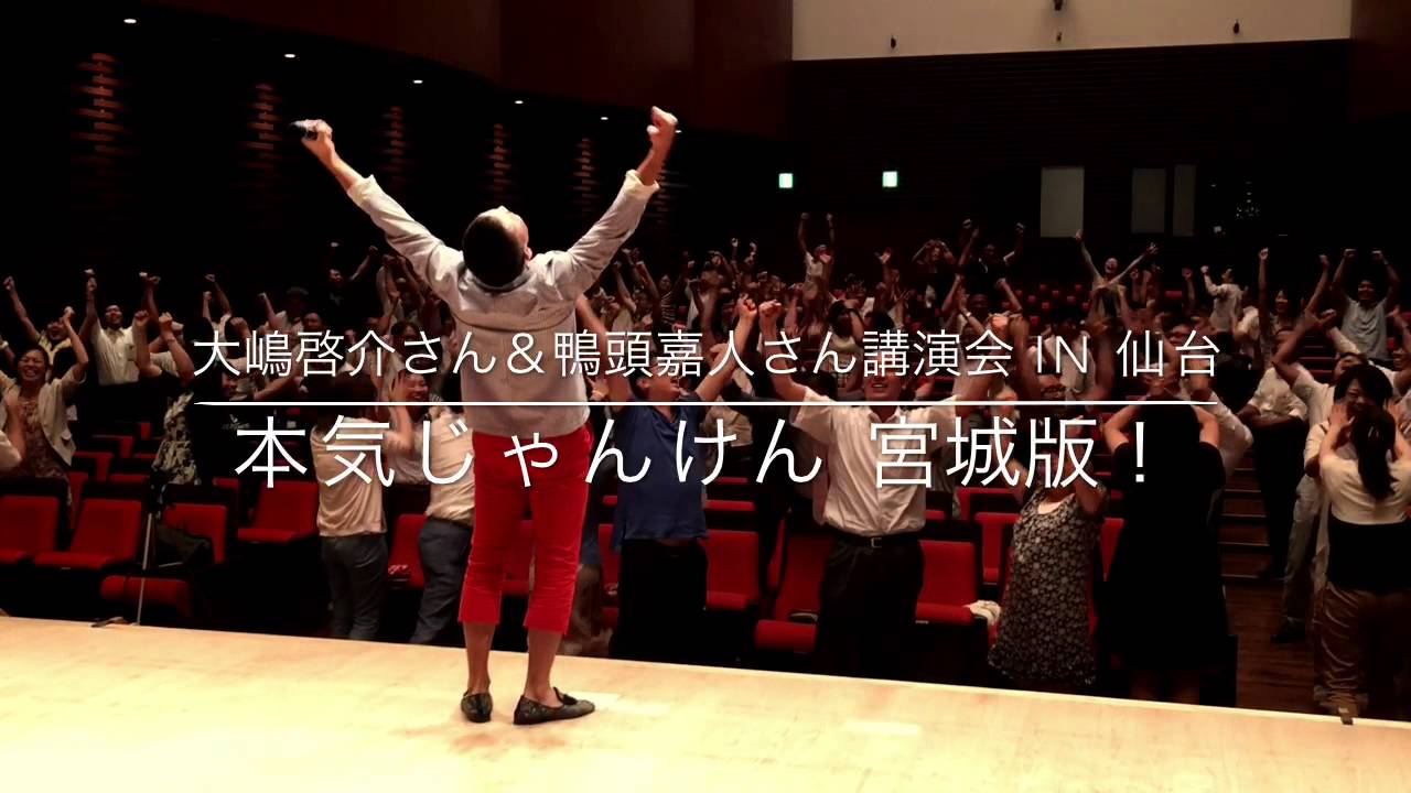 10秒で本気のスイッチを入れる方法 Hashiba Blog 10秒で本気のスイッチを入れる方法 Hashiba Blog