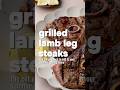 I found a cut of lamb most people have never seen at a grocery store. 👀 #recipe