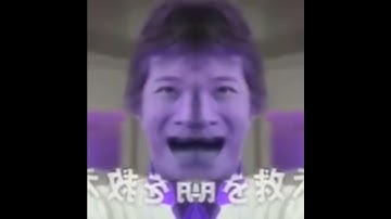 Preview 2 Morning Rescue Deepfake Has A Conga Busher