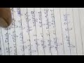 Download Kabotara de Jann bachon wali madisan shear karan de surwat karn Lai banti aa har veer jroor gor kre Kabotara de Jann bachon wali madisan shear karan de surwat karn Lai banti aa har veer jroor gor kre