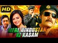 Mere hindustan ki kasam nagarjunas action hindi dubbed movie  sana khan prakash raj