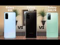 Samsung Galaxy S20 vs Samsung Galaxy S20+ vs Samsung Galaxy S20 FE