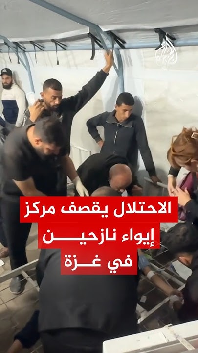        
 - نشر قبل 6 دقيقة