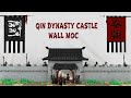 Lego China | Qin dynasty-castle MOC