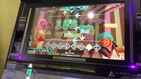 【DDR WAVE】び【DDR A20 PLUS】