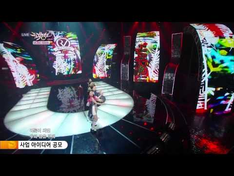 140822 뮤직뱅크 레드벨벳 행복 happiness - 아이린 파트 컷 cut
