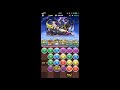 【パズドラ】ゆわくん全世界7777万DL記念杯で151,350点