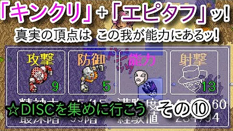 ディアボロの大冒険スマホ تحميل Download Mp4 Mp3