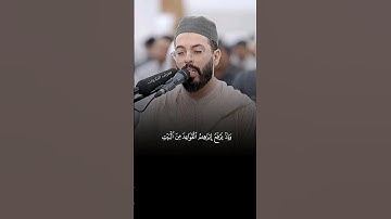 خشوع وأداء مميز لما تيسر من #سورة_البقرة برواية ورش بصوت القارئ الشيخ #هشام_الهراز