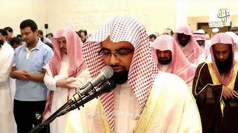 سورة ( الحجر ) تلاوه خاشعه ارح سمعك واسمعها - الشيخ ناصر القطامي