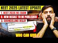 Re NEET 2025 Confirmed By NTA NTA Latest Update NEET 2025 NEET Latest Update 2025 Today Re NEET 2025 Confirmed By NTA NTA Latest Update NEET 2025 NEET Latest Update 2025 Today