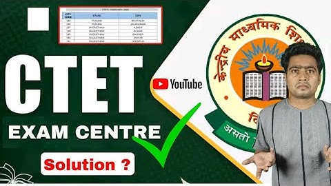 CTET 2026 Exam City Option | How to fill Examination Cities in CTET FORM | 