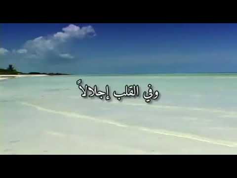 إلى أعز الناس حالات واتساب